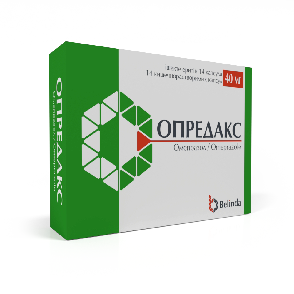 Опредакс 40мг №14