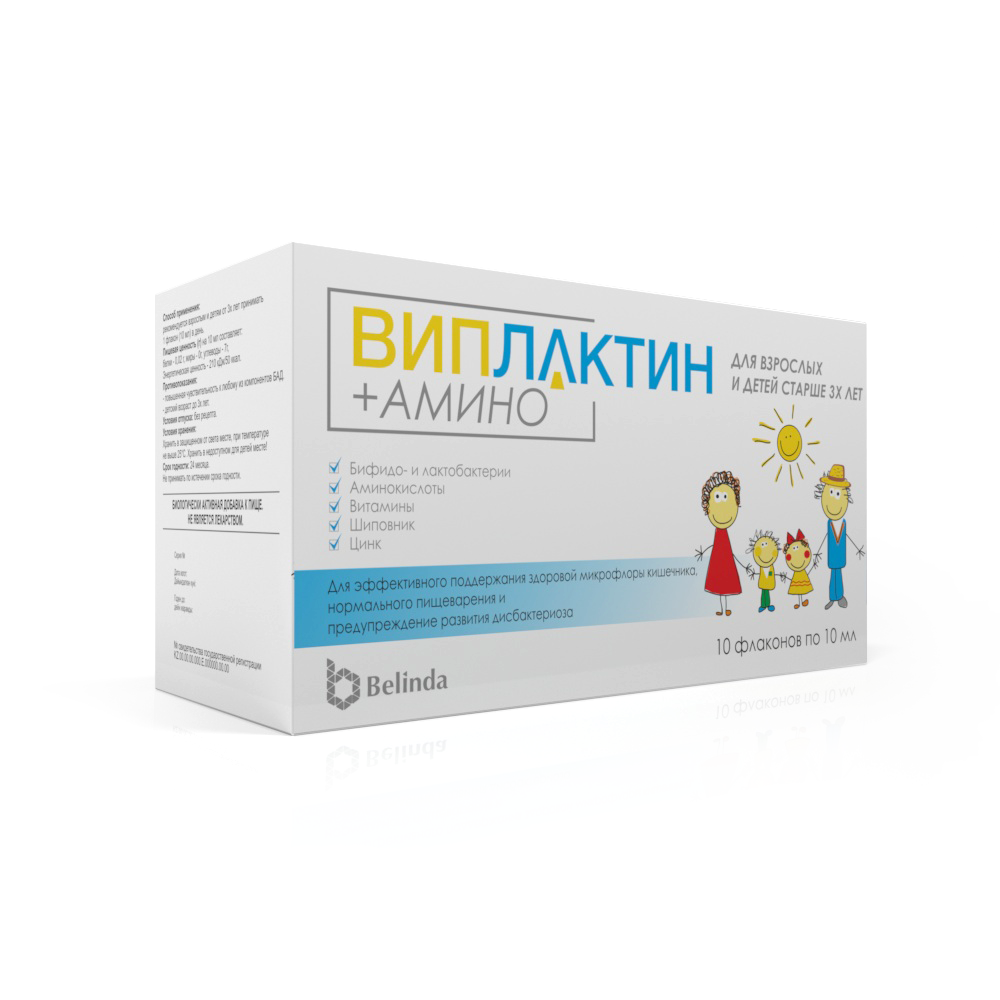 Виплактин + Амино