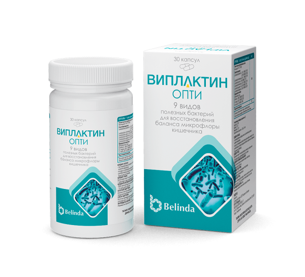 Виплактин Опти