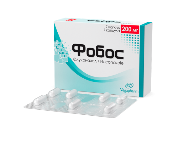 Фобос 200 мг
